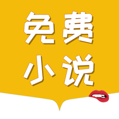 小灵龙app客服电话_V9.87.50